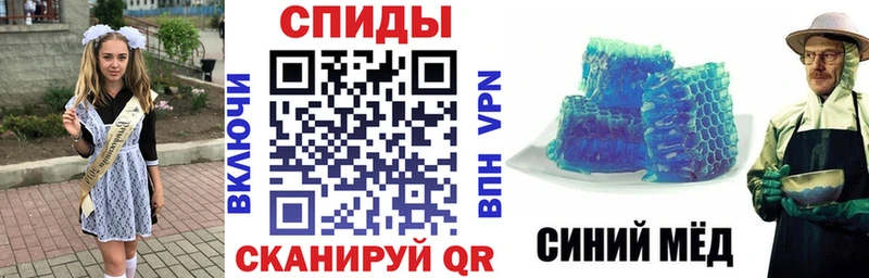 Амфетамин 97%  Приволжск 