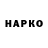 APVP VHQ Amarok 2107