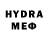 МЕФ 4 MMC syriush