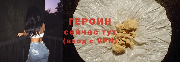 ГАЛЛЮЦИНОГЕННЫЕ ГРИБЫ Наволоки