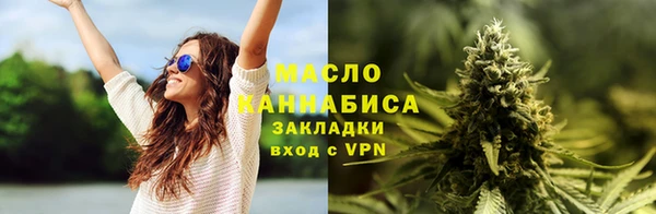 ГАЛЛЮЦИНОГЕННЫЕ ГРИБЫ Наволоки