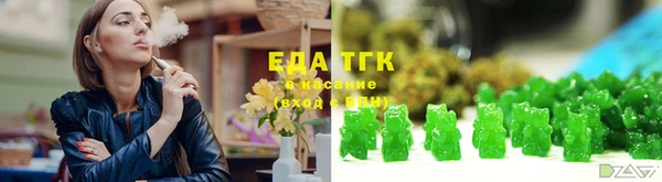 ГАЛЛЮЦИНОГЕННЫЕ ГРИБЫ Наволоки