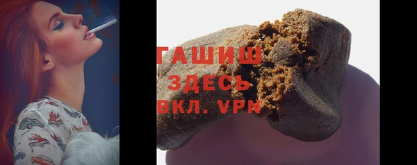 ГАЛЛЮЦИНОГЕННЫЕ ГРИБЫ Наволоки