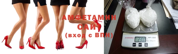 ГАЛЛЮЦИНОГЕННЫЕ ГРИБЫ Наволоки
