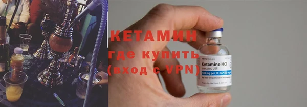 круглые Нефтегорск