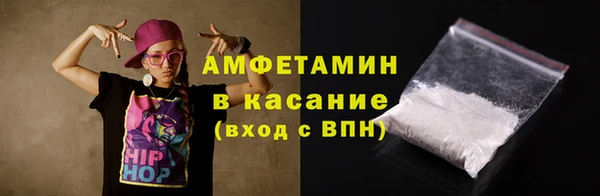 круглые Грязовец