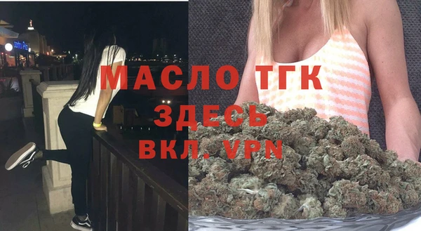 ГАЛЛЮЦИНОГЕННЫЕ ГРИБЫ Наволоки