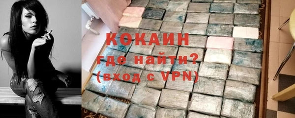 ГАЛЛЮЦИНОГЕННЫЕ ГРИБЫ Наволоки